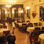 Chateau Vaptzarov 호텔 4*